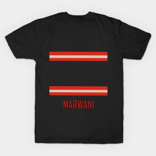 marjan marwani T-Shirt